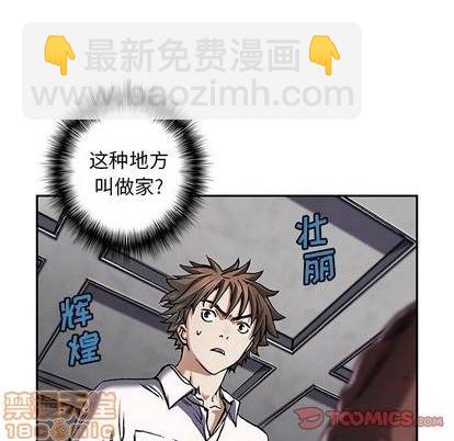 第113话14