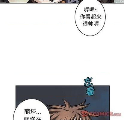 第113话20