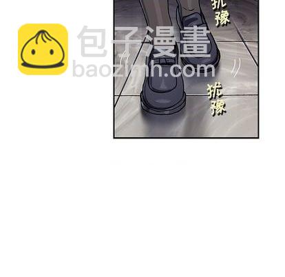 第113话23