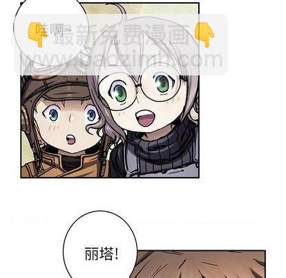 第113话30