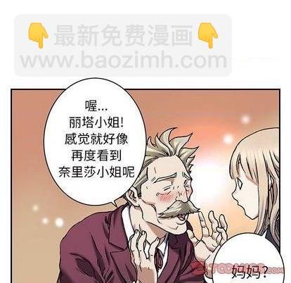 第113话32