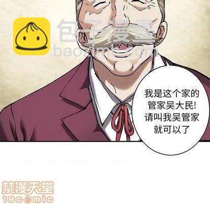 第113话34
