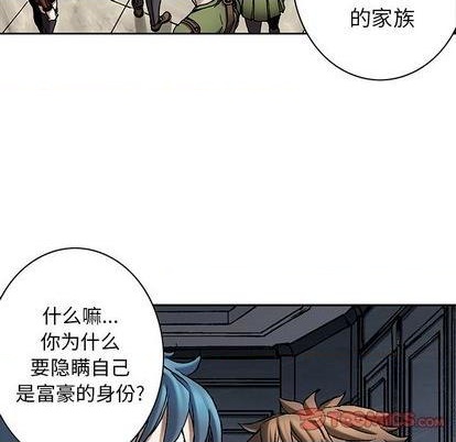 第113话38