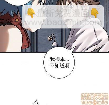 第113话39