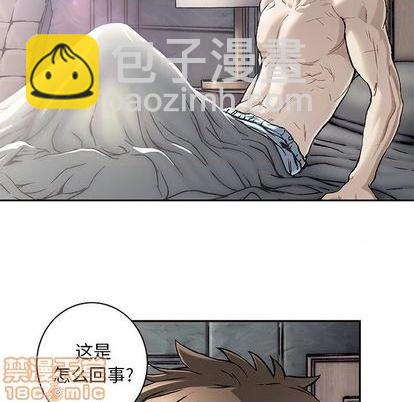 第113话4