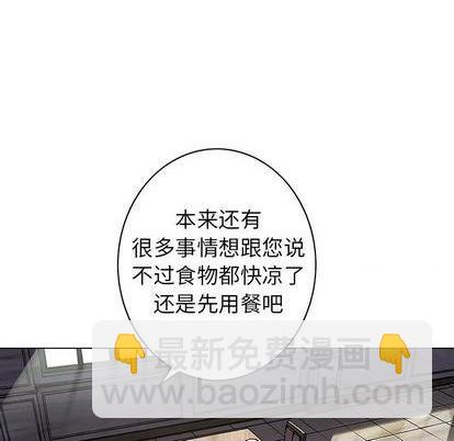 第113话41