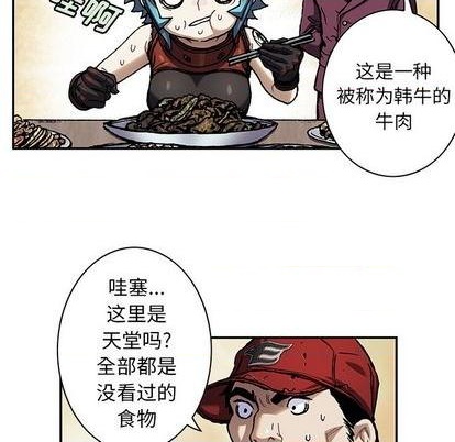 第113话45