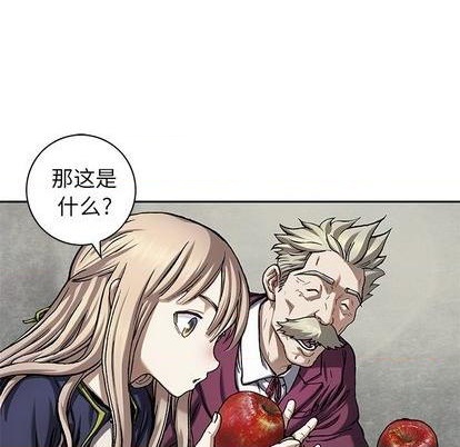 第113话47