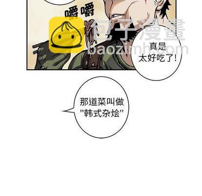 第113话50