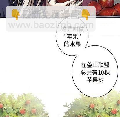 第113话52