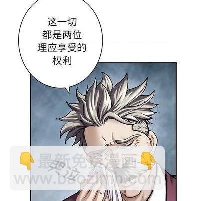 第113话56