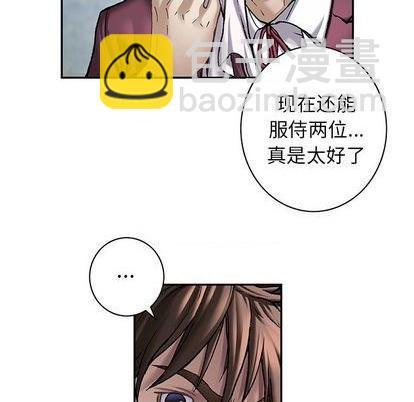 第113话57