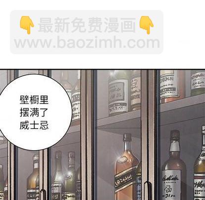 第113话59