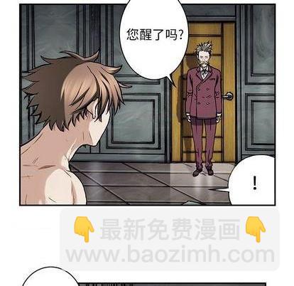 第113话6