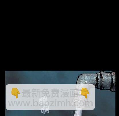第113话62