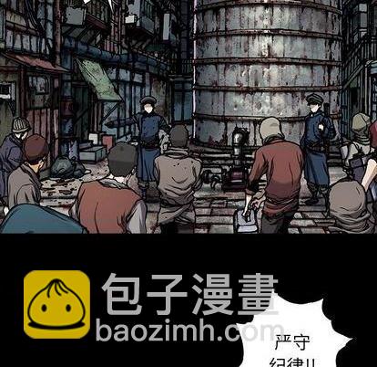 第113话64