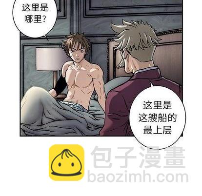 第113话7