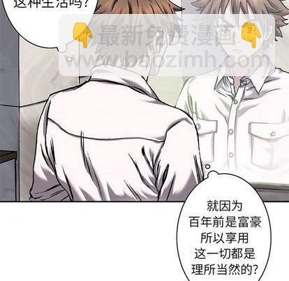 第113话70