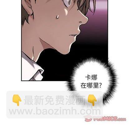 第113话72