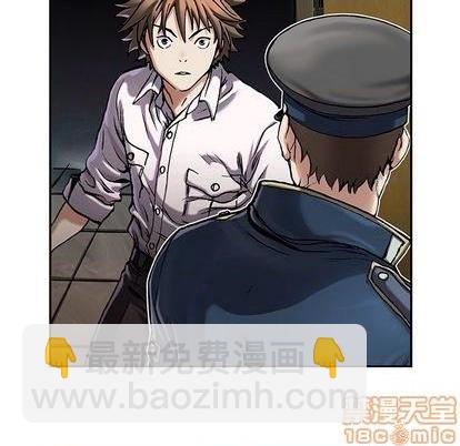 第113话83