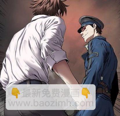 第113话85