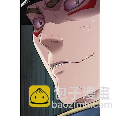 第113话87