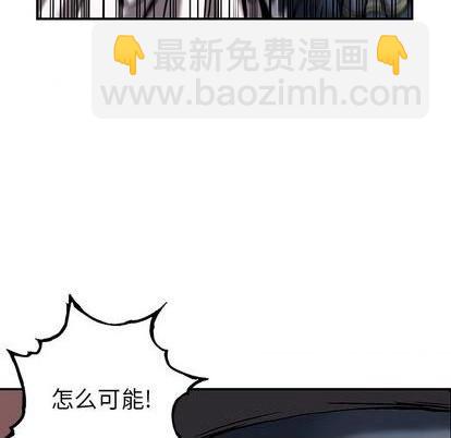 第113话97