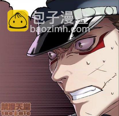 第113话98