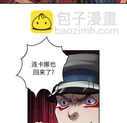 第114话10