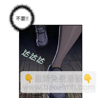 第114话101