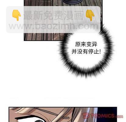 第114话102
