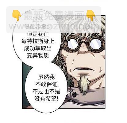 第114话116