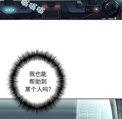第114话120