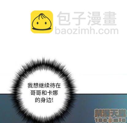 第114话122