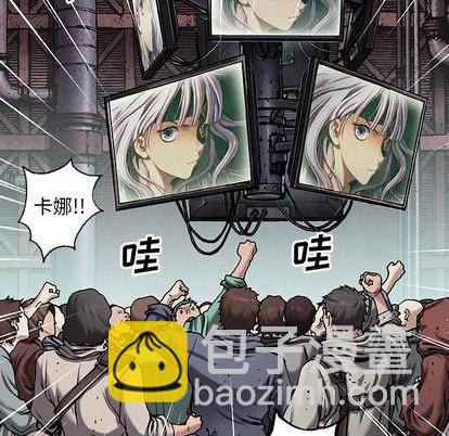第114话23