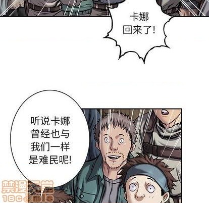 第114话24