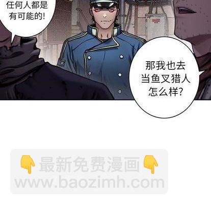 第114话27