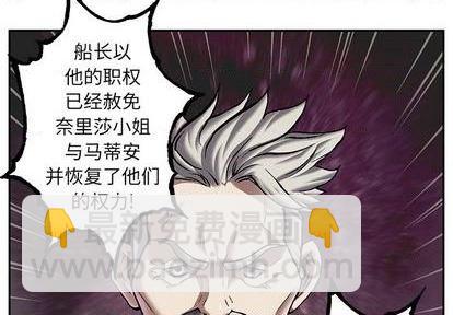 第114话3