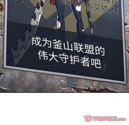 第114话32