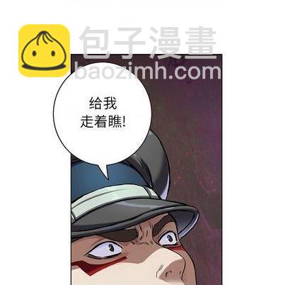 第114话33