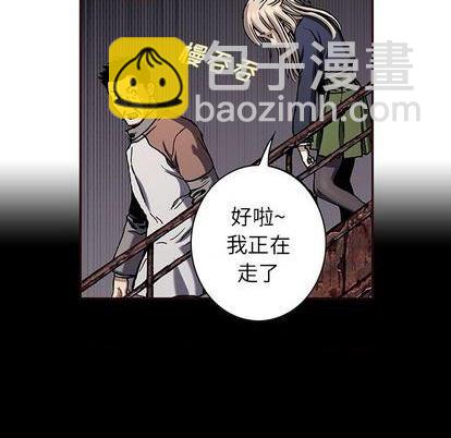 第114话43