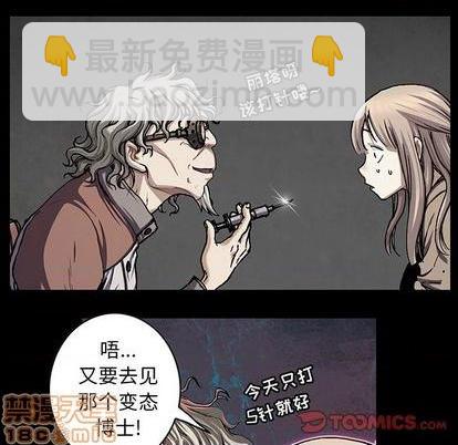 第114话44