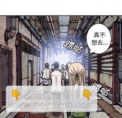 第114话46