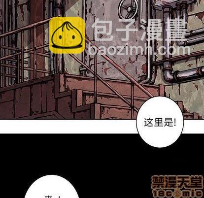 第114话49