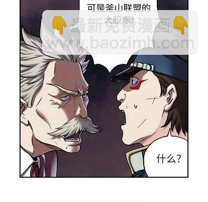 第114话5