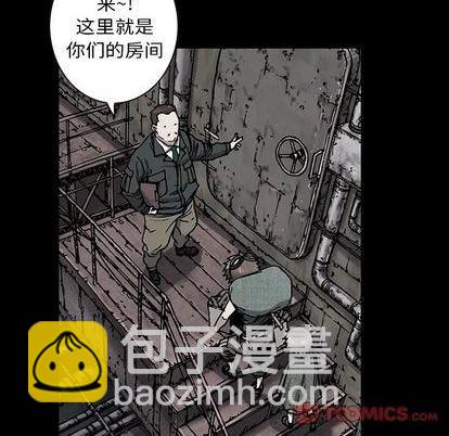 第114话54