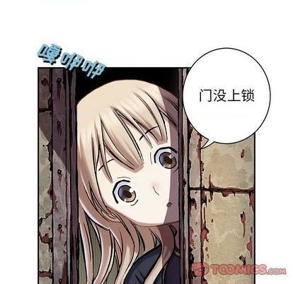 第114话60