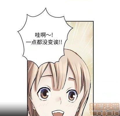 第114话63