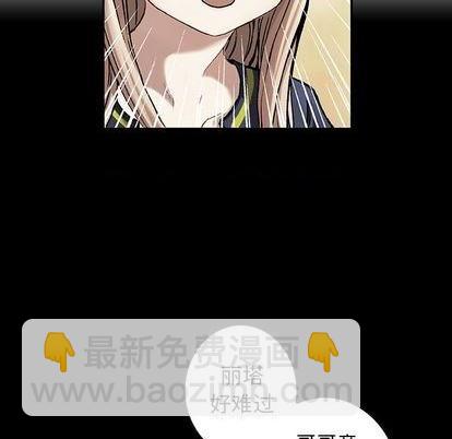 第114话64