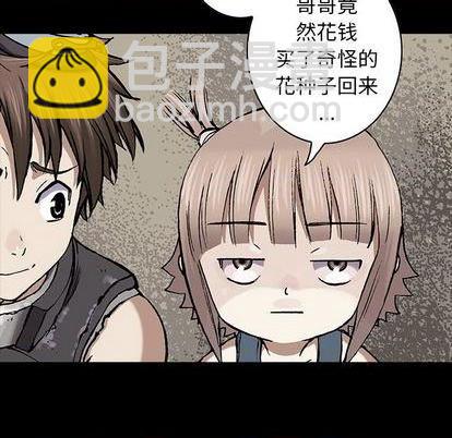 第114话65